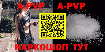 гидропоника Конаково
