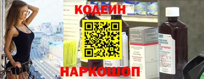 2c-b Коммунар