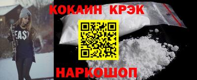 MDMA Комсомольск-на-Амуре