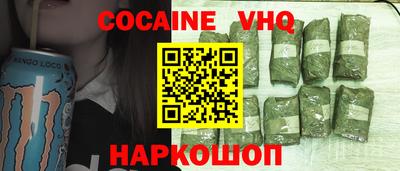 2c-b Коммунар