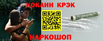 MDMA Комсомольск-на-Амуре
