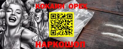 гидропоника Конаково