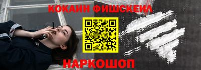 гидропоника Конаково