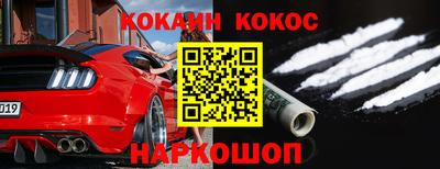 гидропоника Конаково