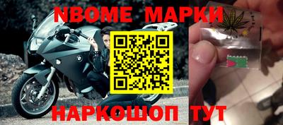 гидропоника Конаково
