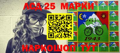 гидропоника Конаково