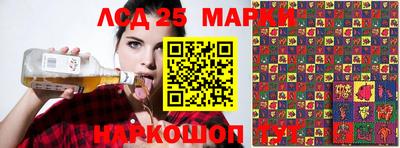 гидропоника Конаково