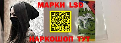 2c-b Коммунар