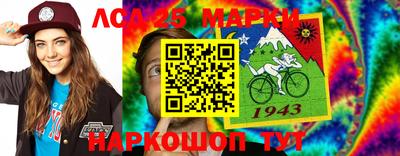 гидропоника Конаково