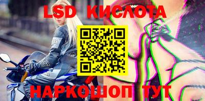гидропоника Конаково