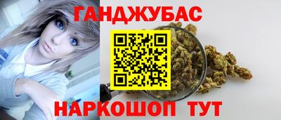 MDMA Комсомольск-на-Амуре