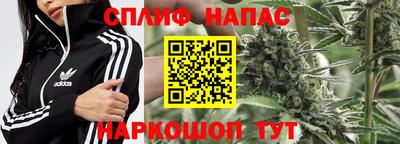 гидропоника Конаково