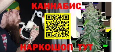 MDMA Комсомольск-на-Амуре