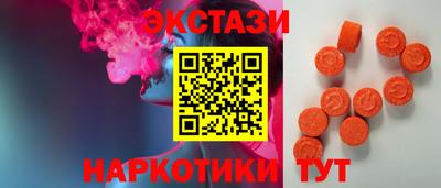 2c-b Коммунар