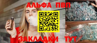 2c-b Коммунар