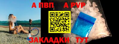 гидропоника Конаково