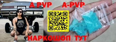 MDMA Комсомольск-на-Амуре