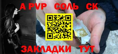 2c-b Коммунар