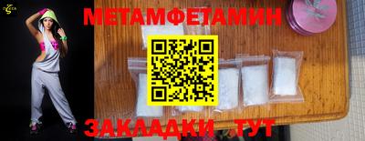 2c-b Коммунар