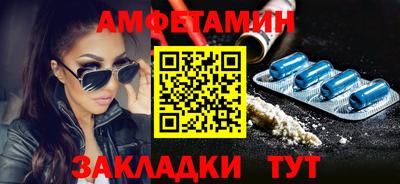 2c-b Коммунар