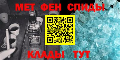 2c-b Коммунар