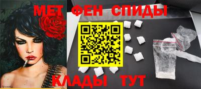 MDMA Комсомольск-на-Амуре