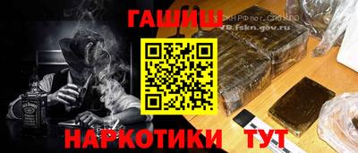 MDMA Комсомольск-на-Амуре
