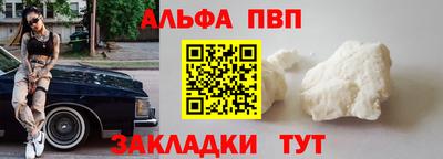 гидропоника Конаково