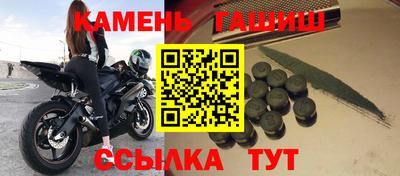 гидропоника Конаково