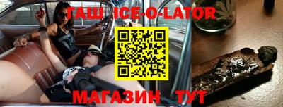 2c-b Коммунар