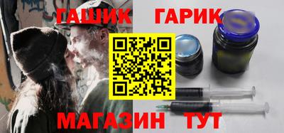 MDMA Комсомольск-на-Амуре