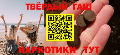 MDMA Комсомольск-на-Амуре