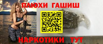 гидропоника Конаково