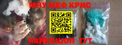 гидропоника Конаково