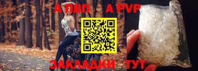 2c-b Коммунар