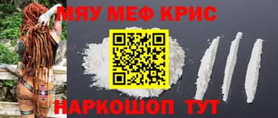 2c-b Коммунар