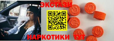 2c-b Коммунар